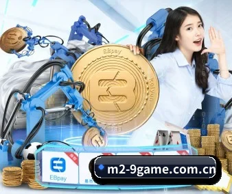 业务扩张 - 市场覆盖范围大幅扩大,合作品牌阵容持续壮大,用户基数稳步增长。